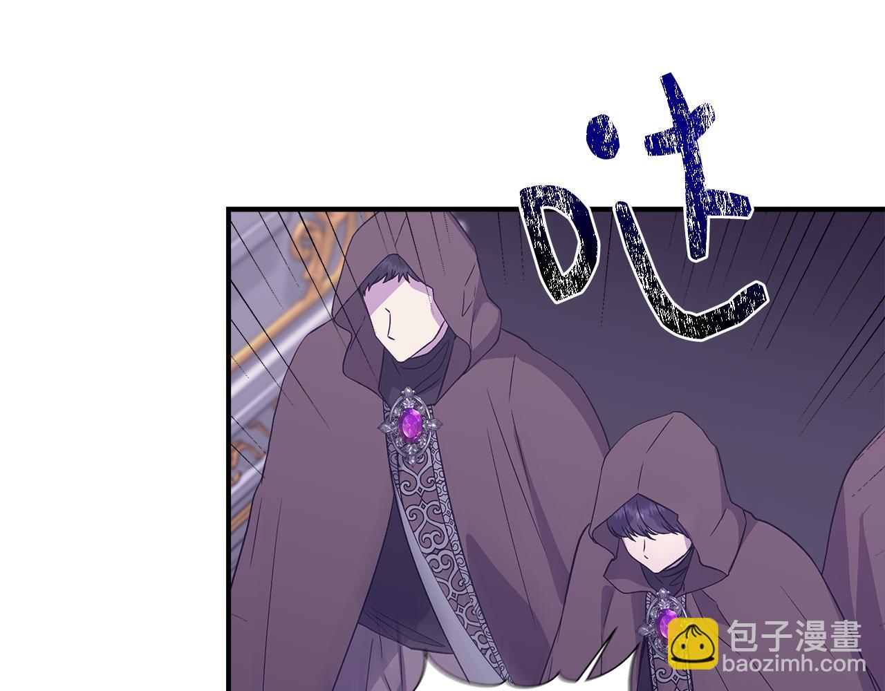 第116话 一片血海43
