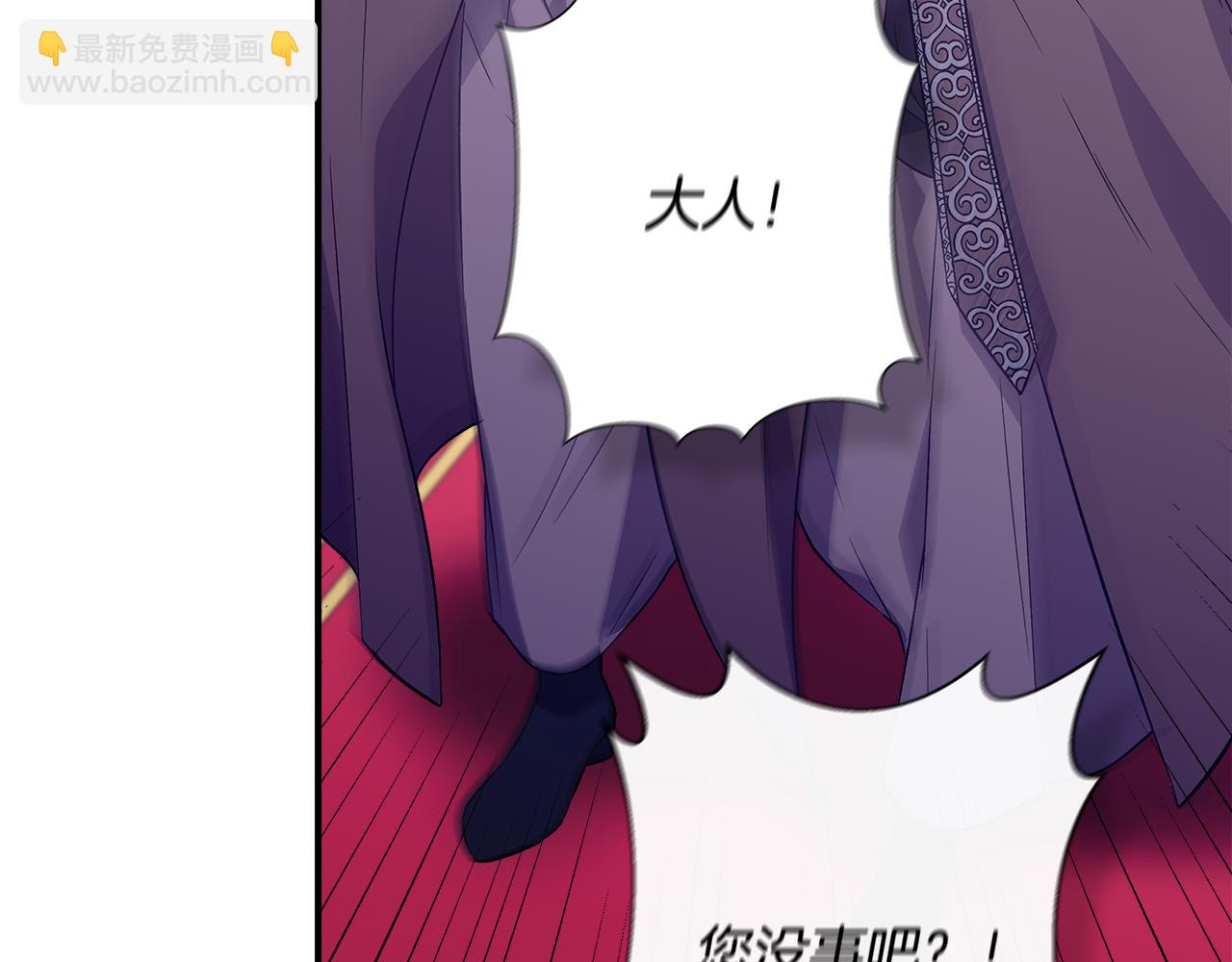 第116话 一片血海44