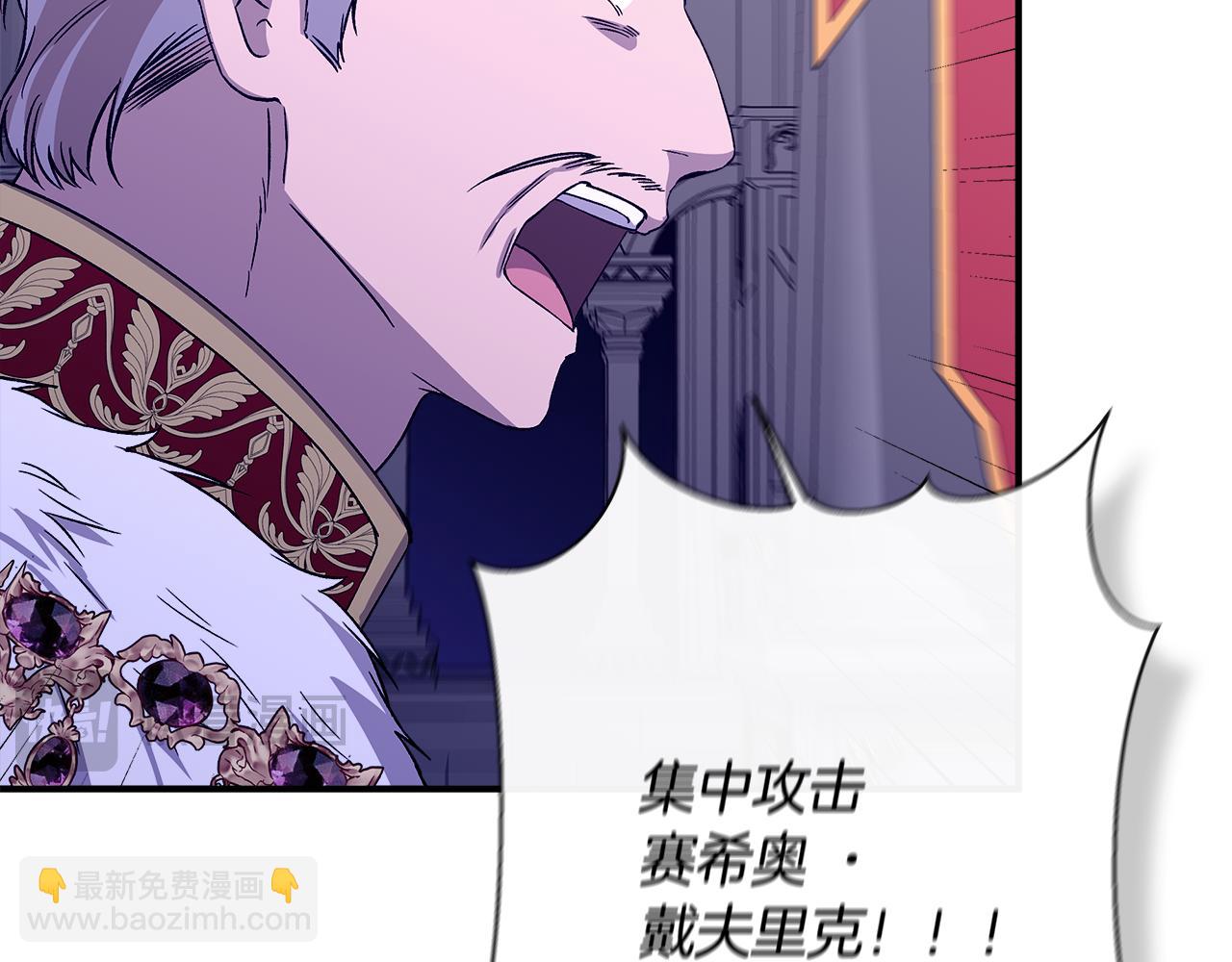 第116话 一片血海51