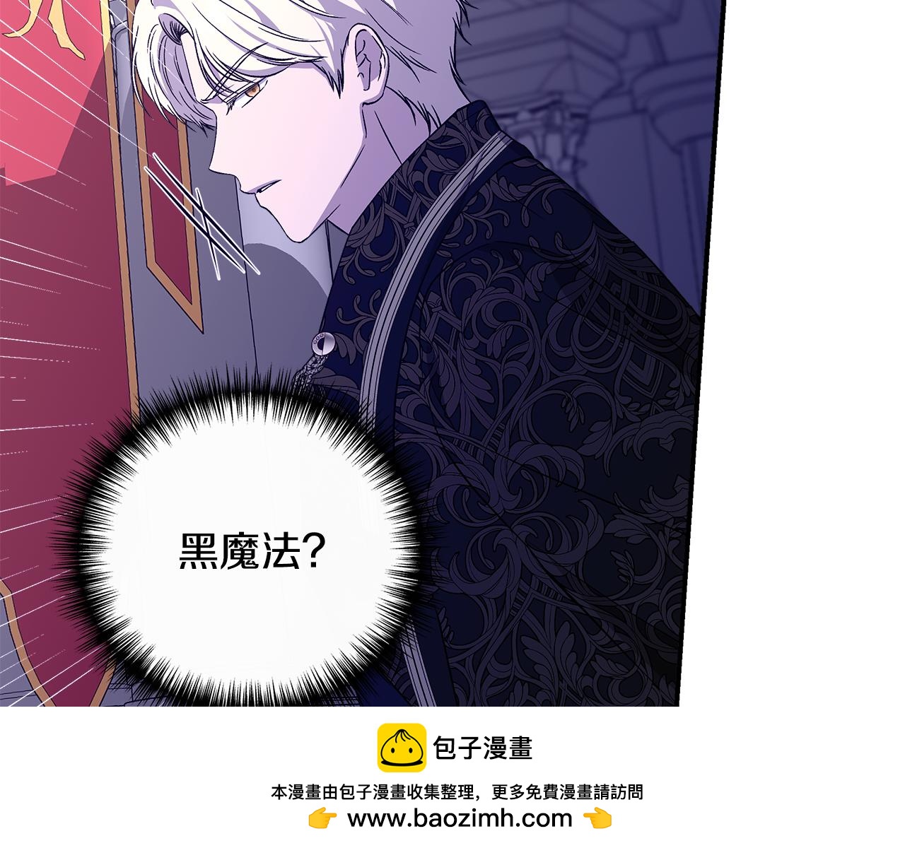 第116话 一片血海59