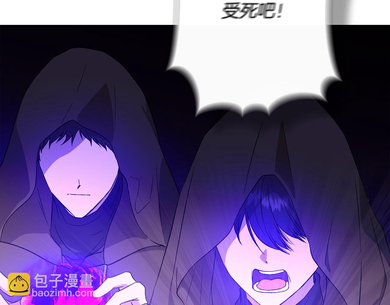 第116话 一片血海61