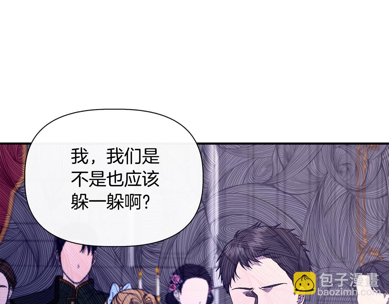 第116话 一片血海7