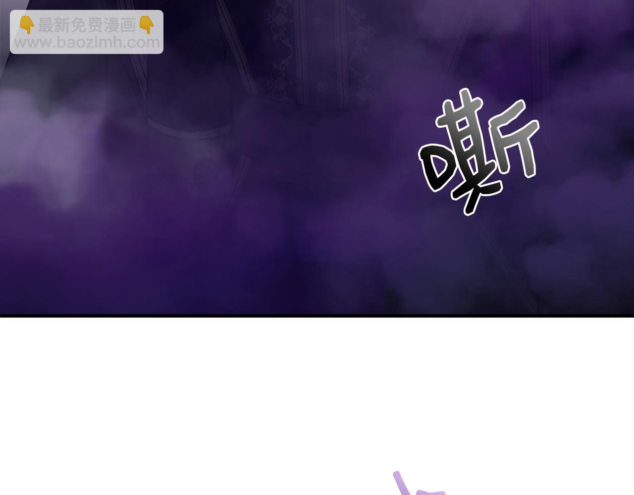 第116话 一片血海73