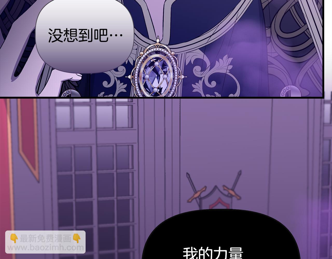 第116话 一片血海76
