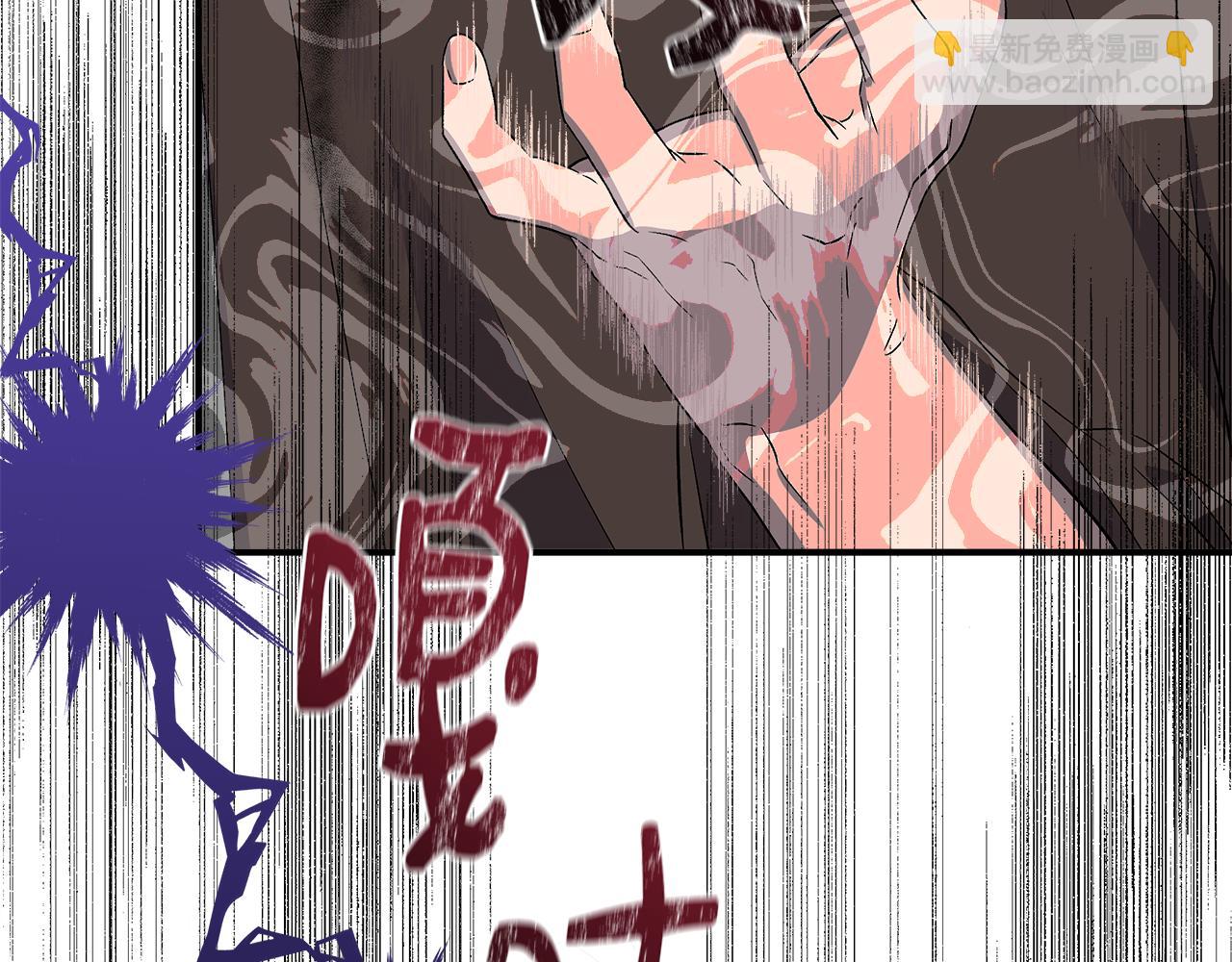 第116话 一片血海87