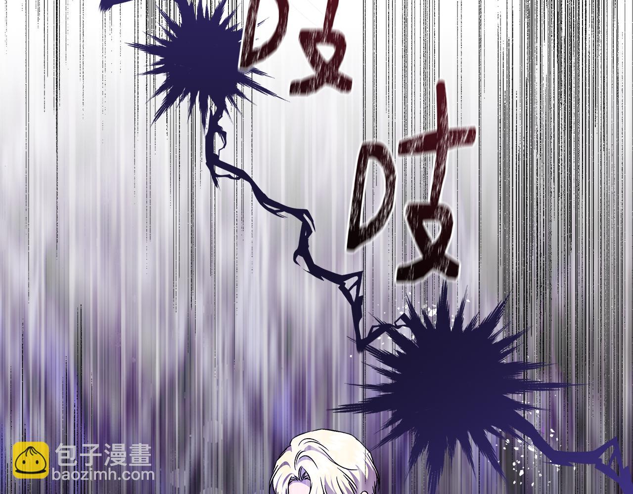 第116话 一片血海88
