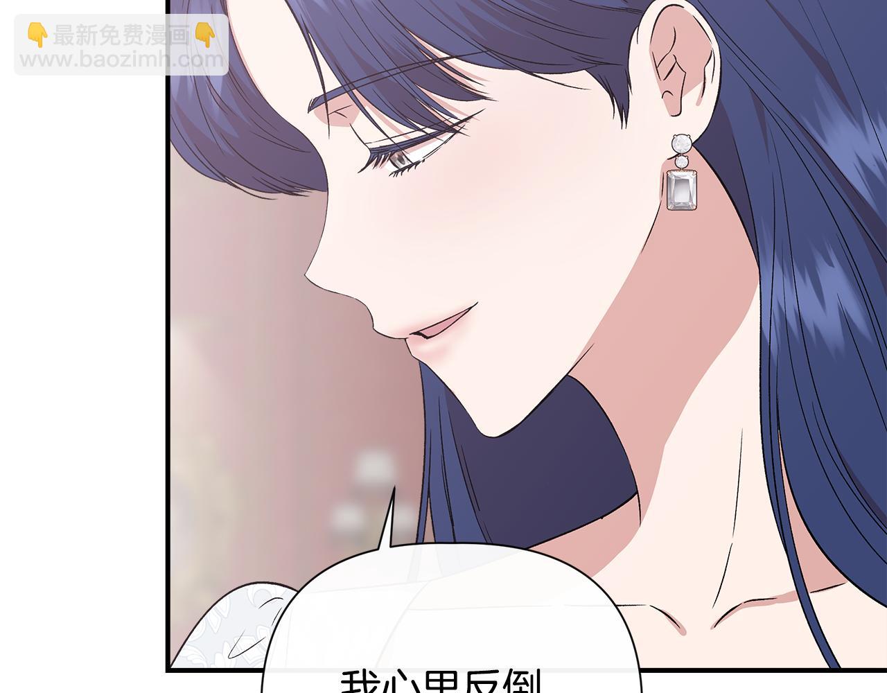 第122话 选择的代价115