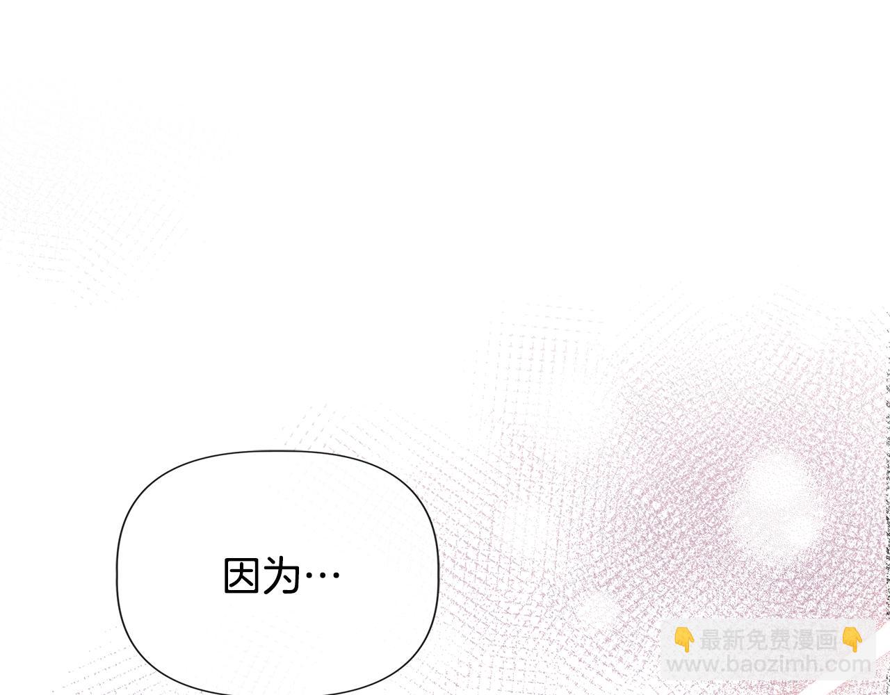 第122话 选择的代价121