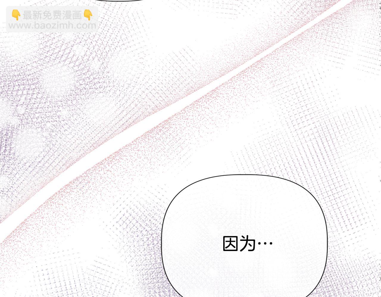 第122话 选择的代价122