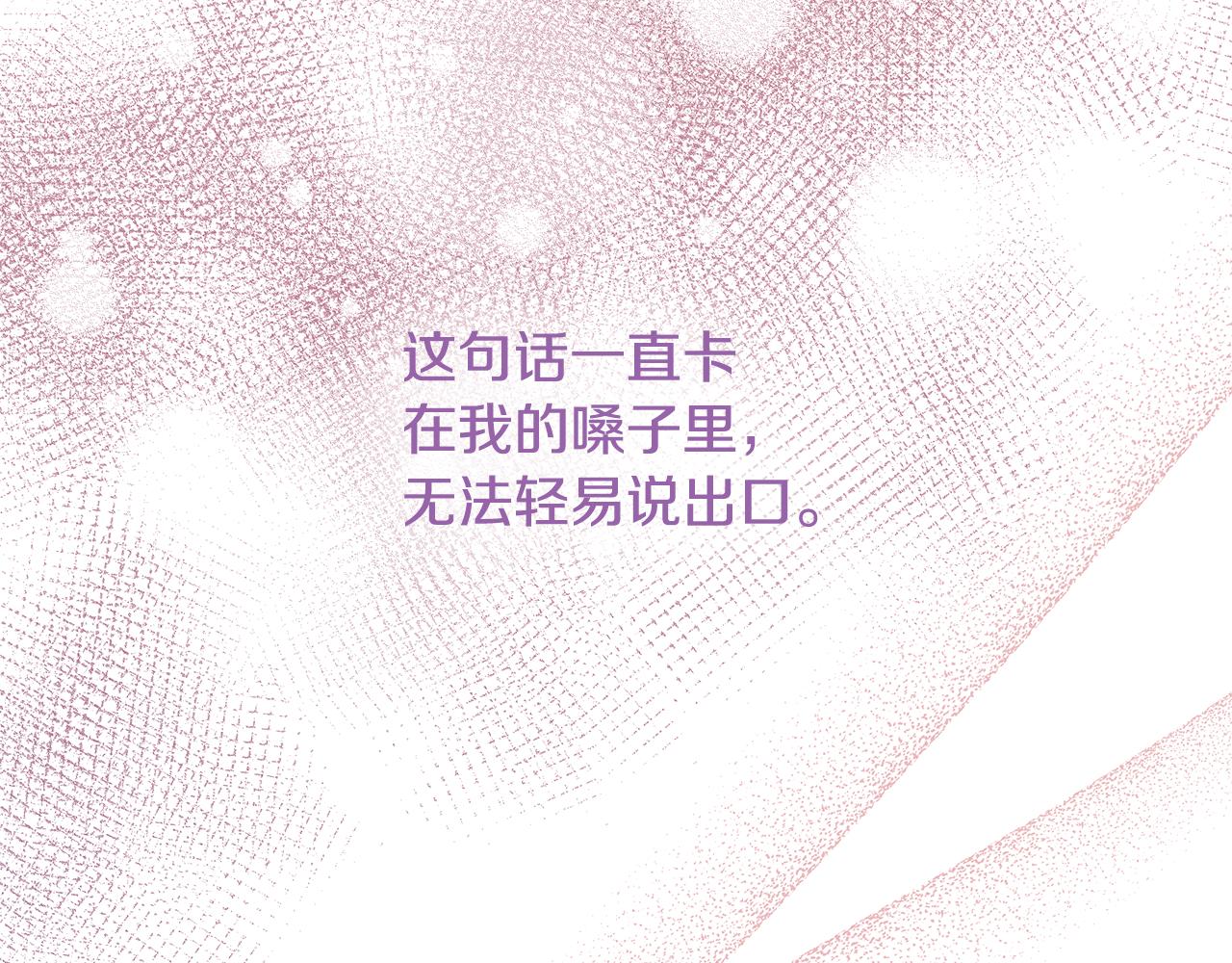 第122话 选择的代价126