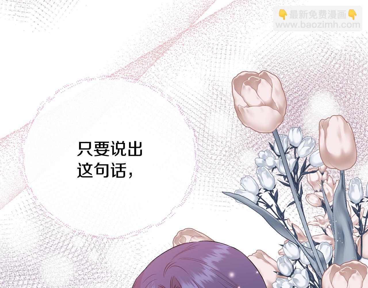 第122话 选择的代价127