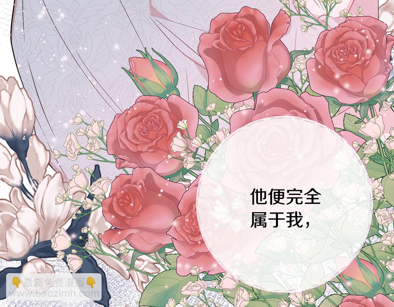 第122话 选择的代价129