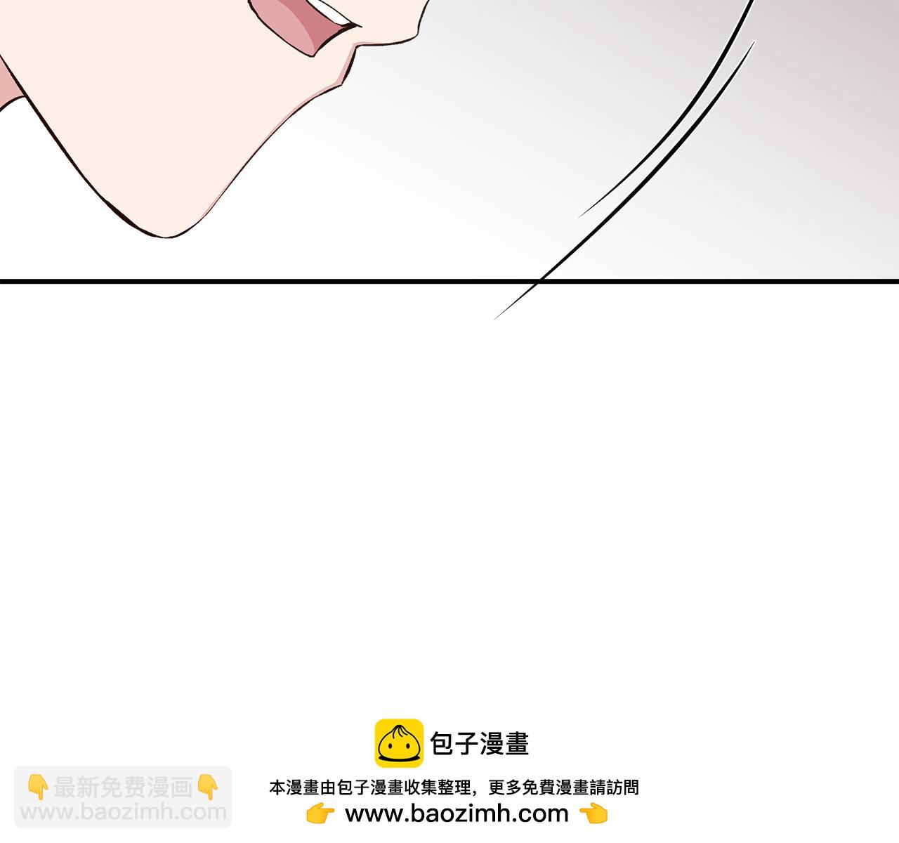 第122话 选择的代价144