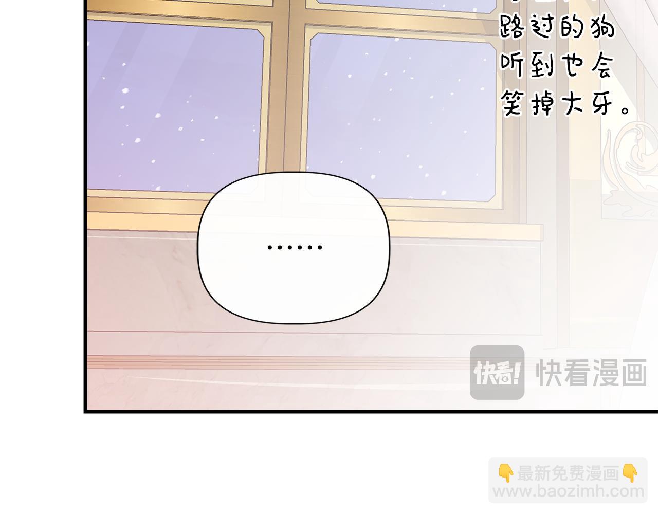 第122话 选择的代价159
