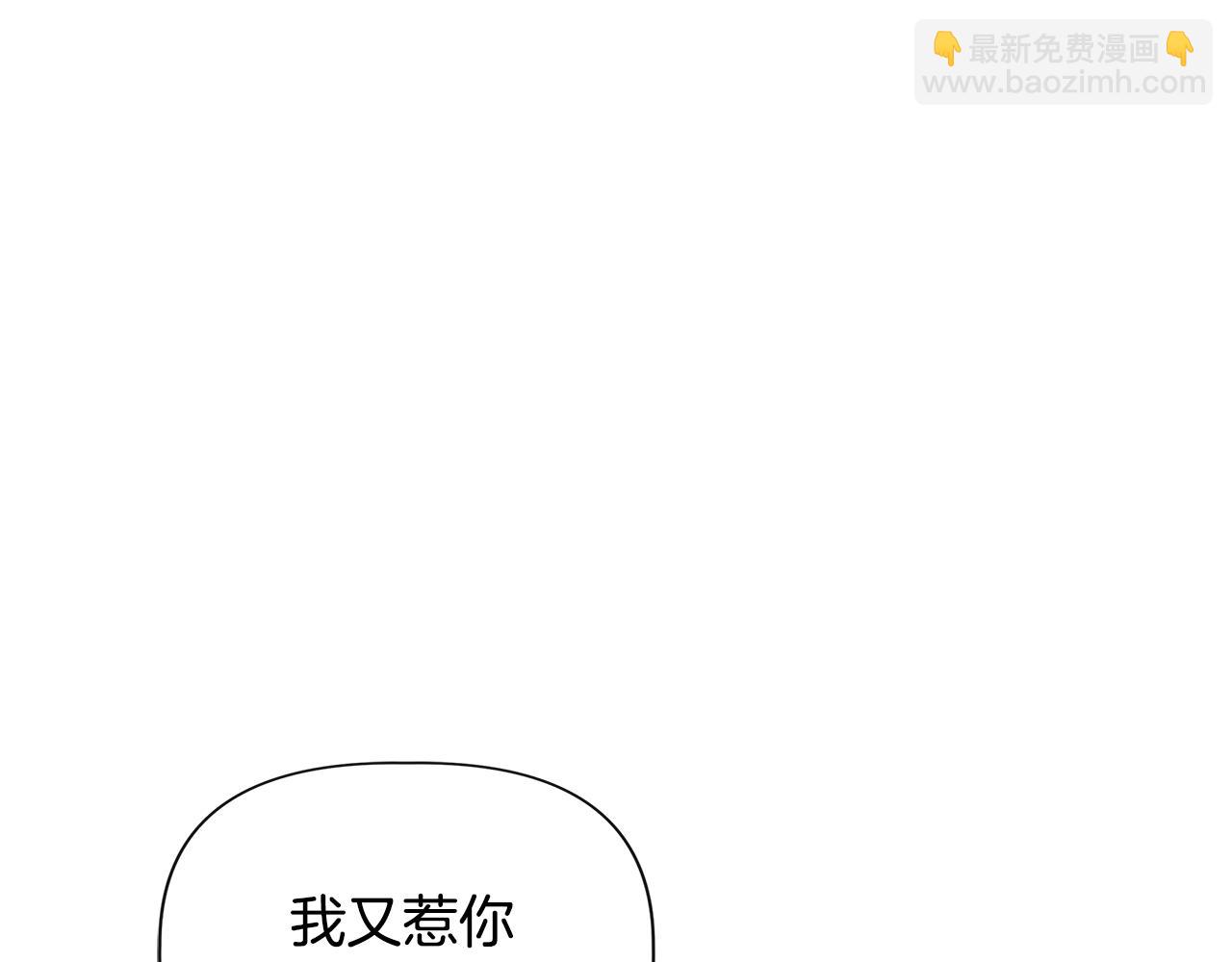 第122话 选择的代价160