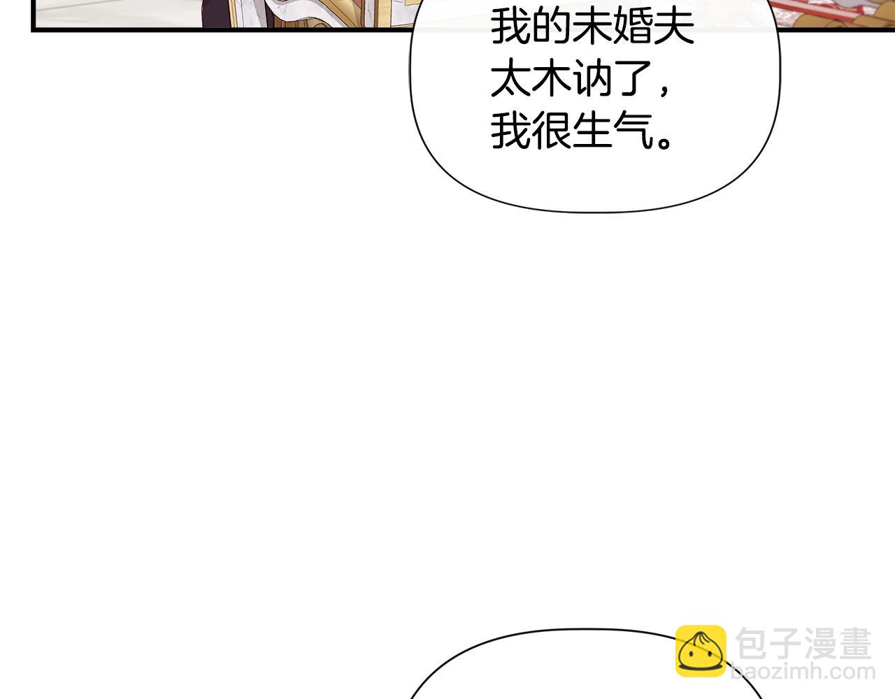 第122话 选择的代价162