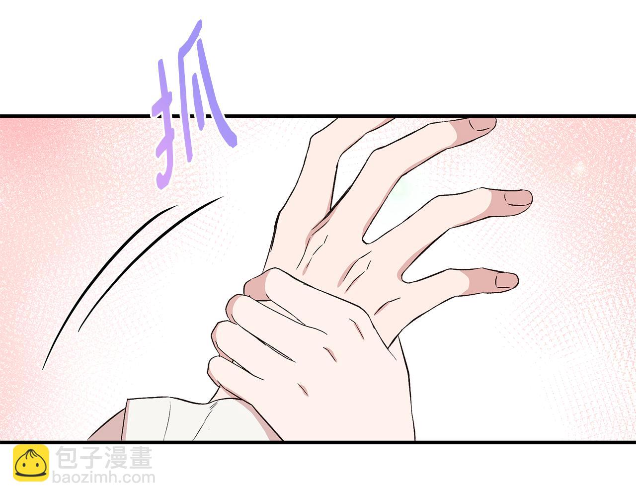 第122话 选择的代价166