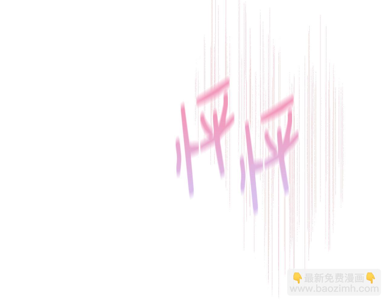 第122话 选择的代价174