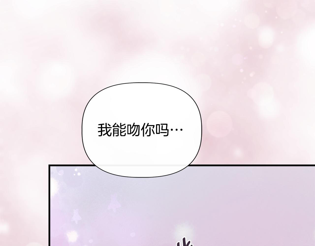 第122话 选择的代价177