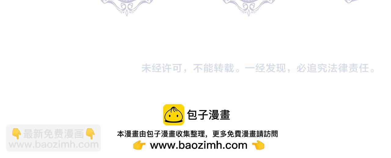 第122话 选择的代价200
