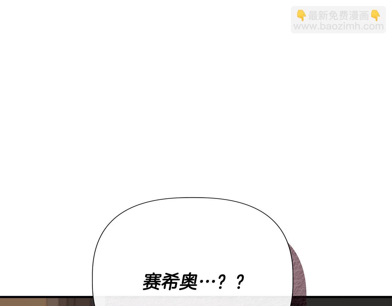 第122话 选择的代价76