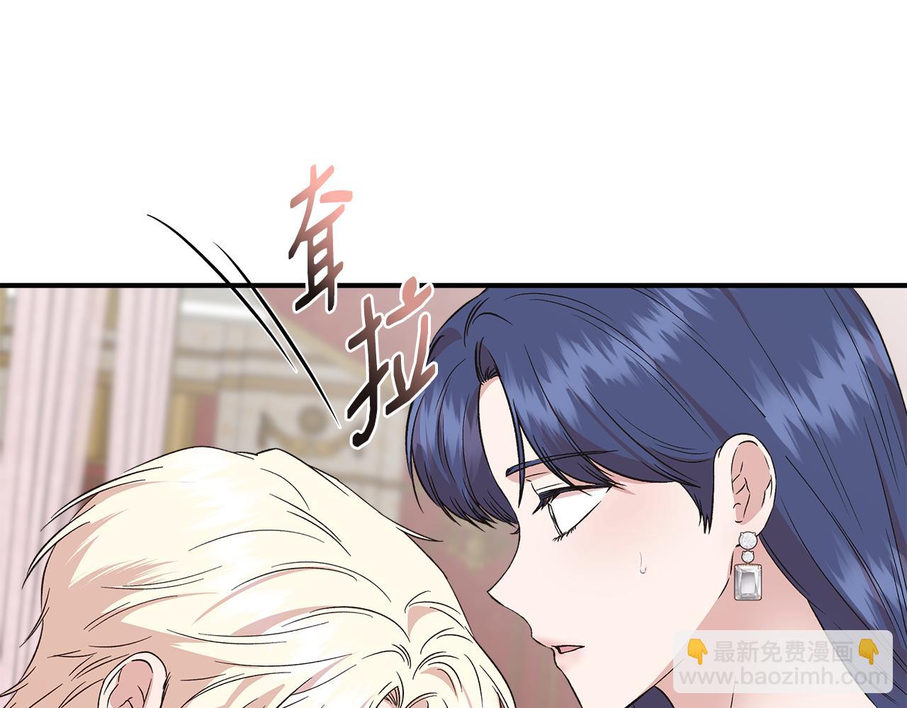 第122话 选择的代价87