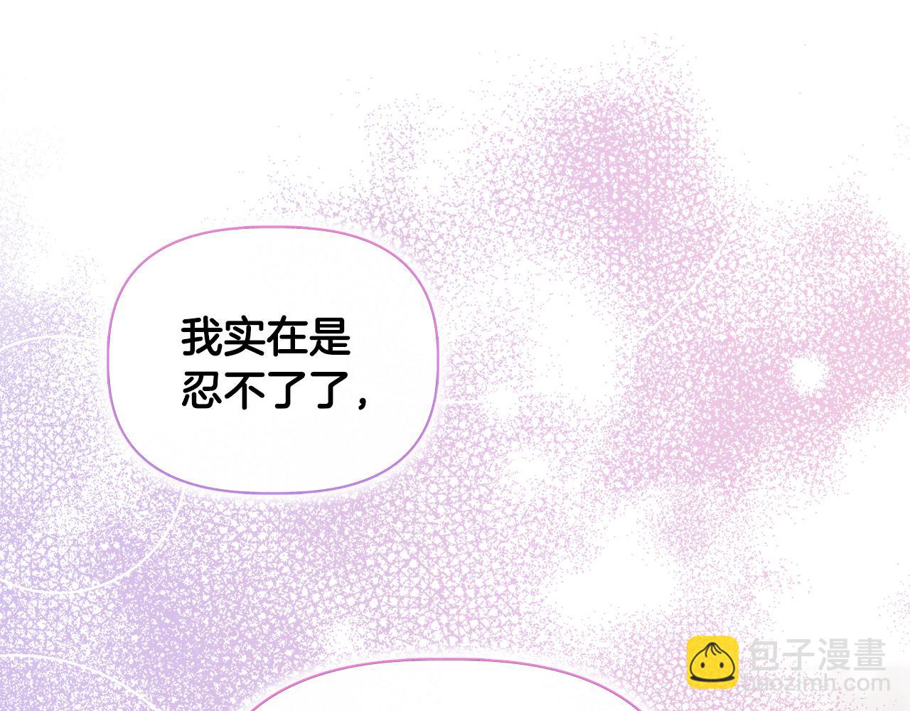 第122话 选择的代价90