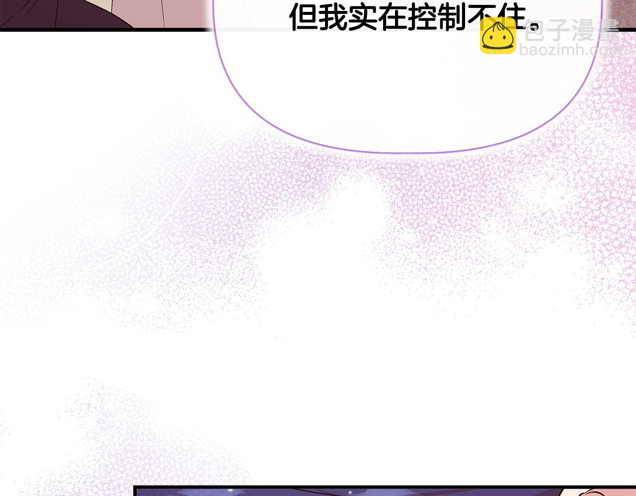 第122话 选择的代价94