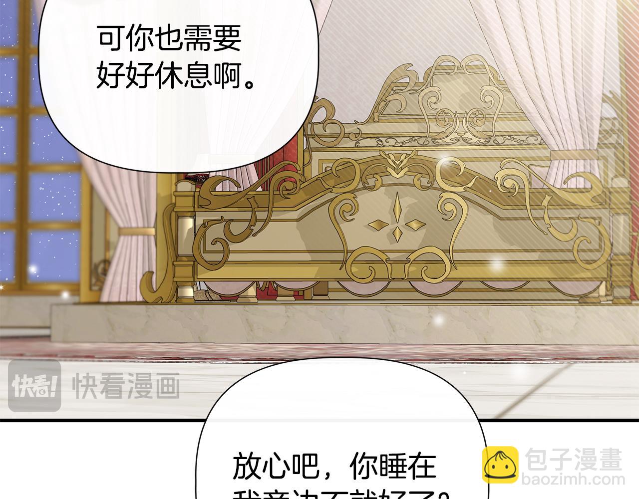 第122话 选择的代价98