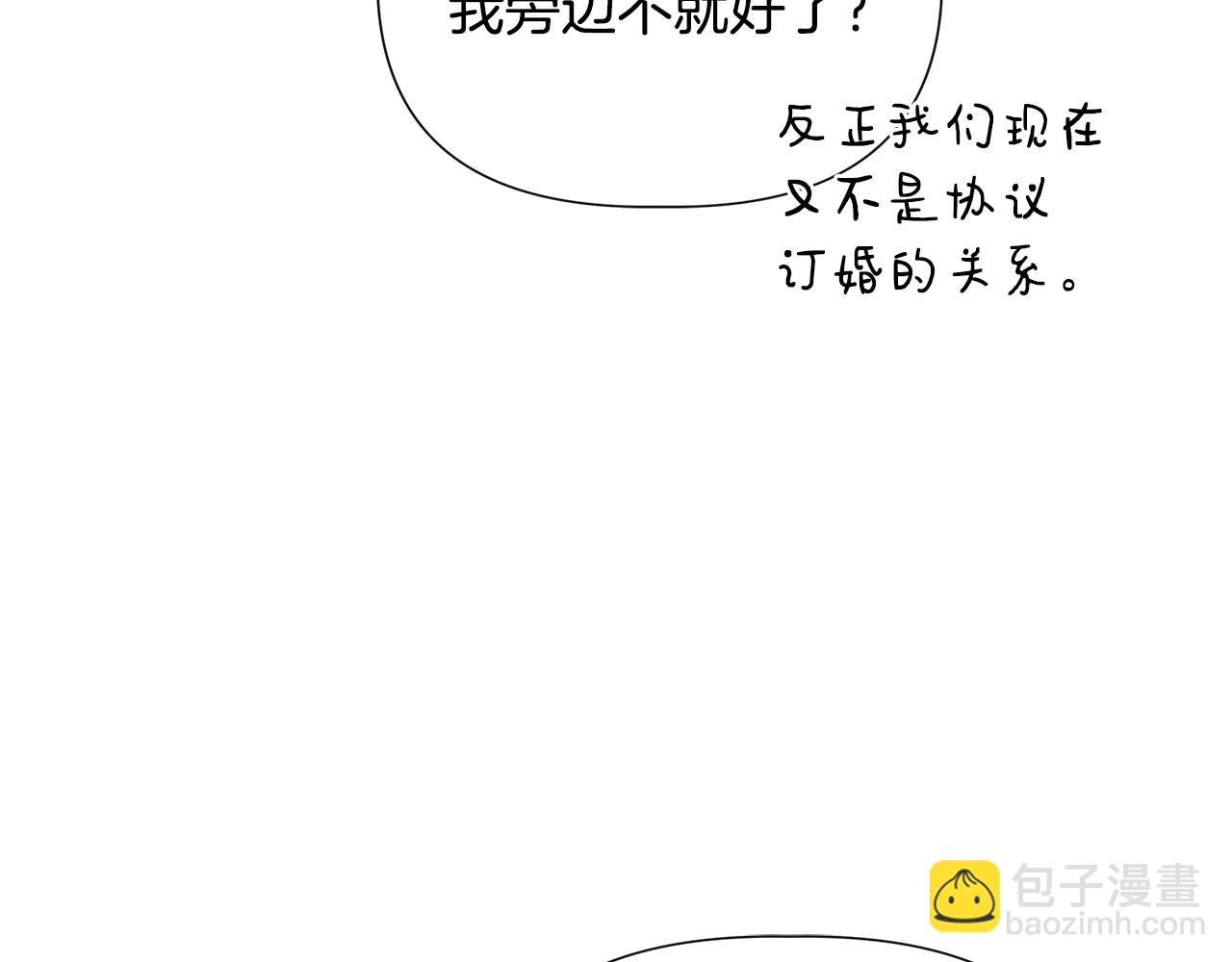 第122话 选择的代价99