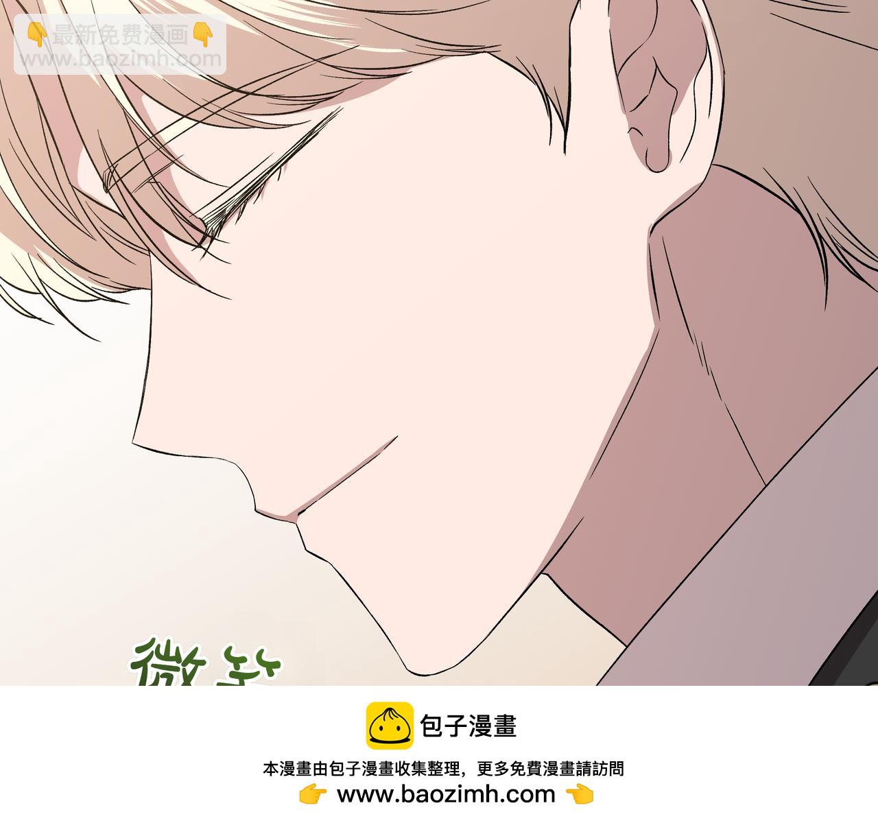 第132话 交易（外传4）185