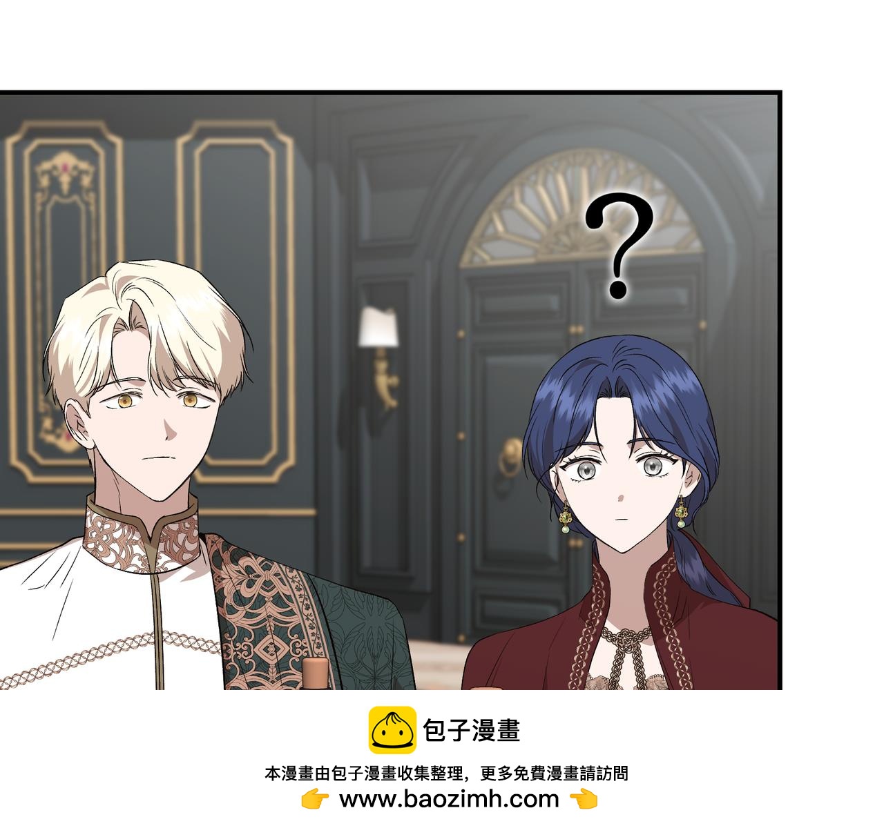 第139话 亲自确认 (外传11）49
