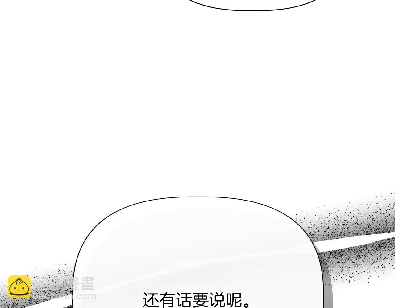 第139话 亲自确认 (外传11）78