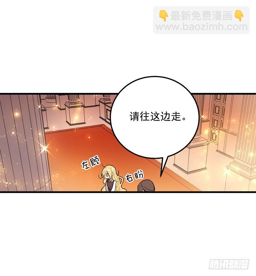 我被亲妈给卖了？！36