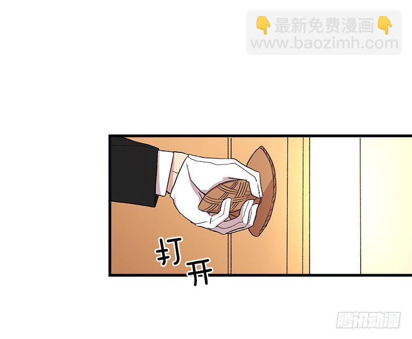 我被亲妈给卖了？！37