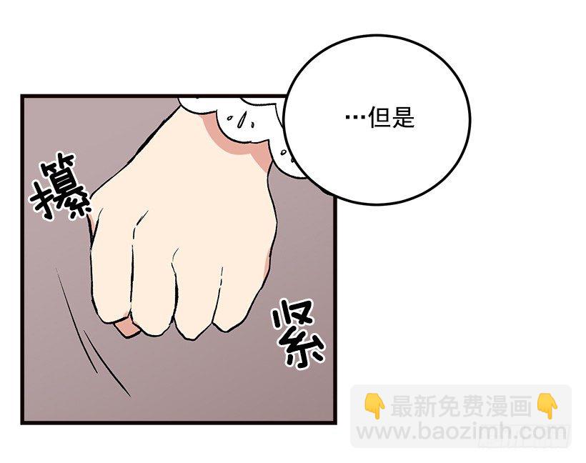 府里藏着个小哥哥10