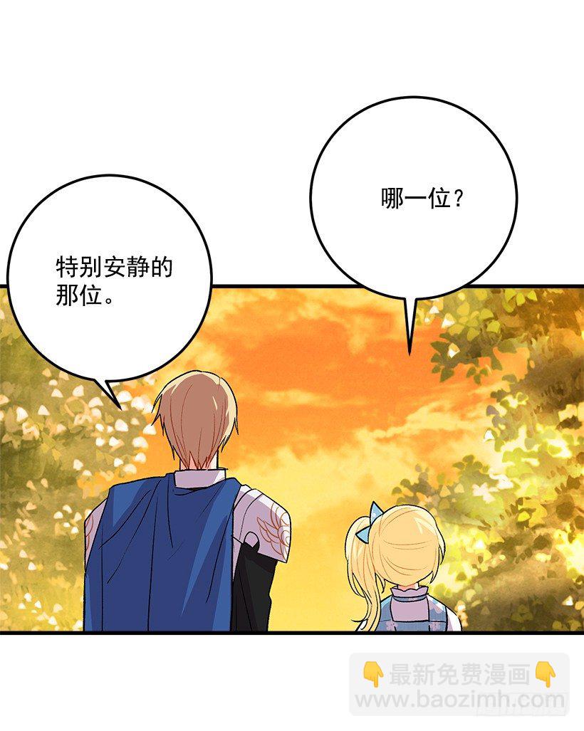 监视爸爸10