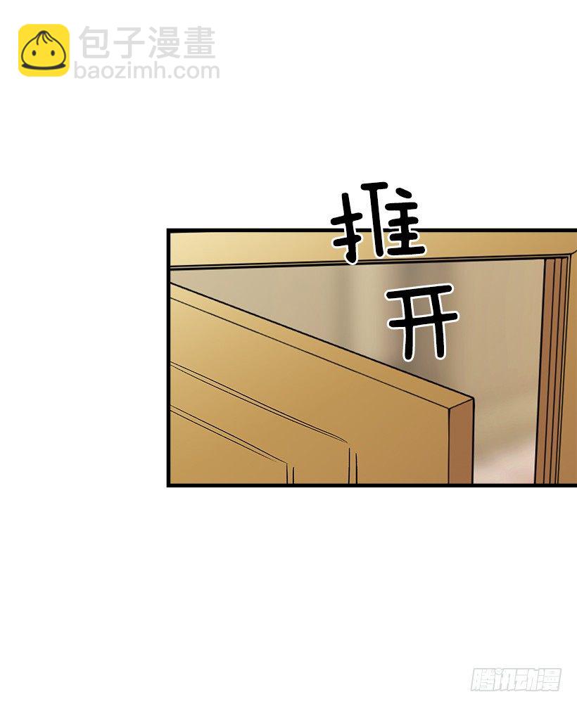 监视爸爸16
