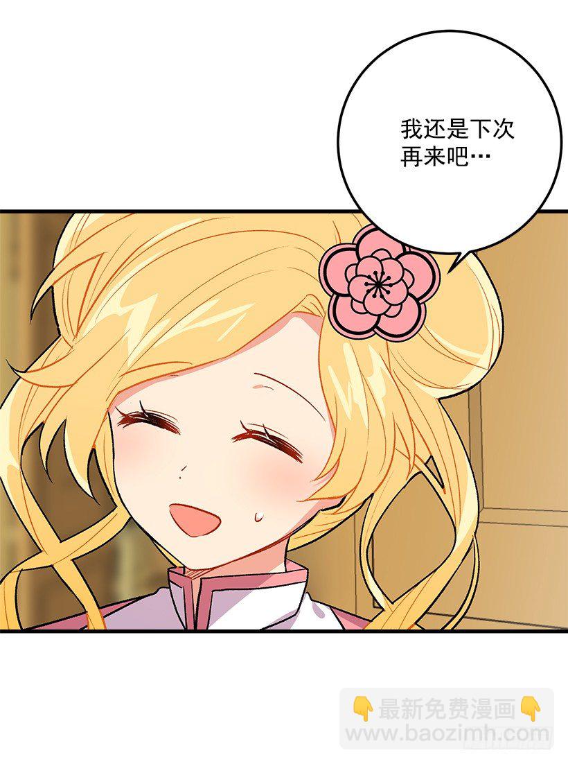 监视爸爸21