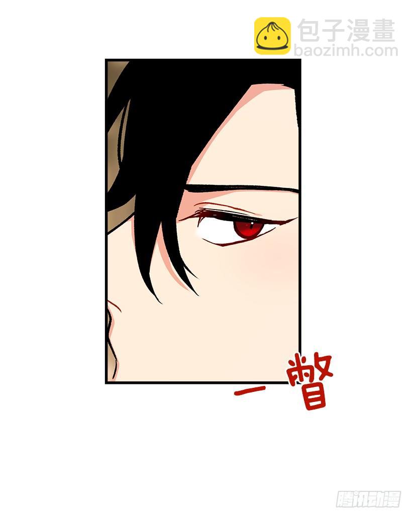 监视爸爸26