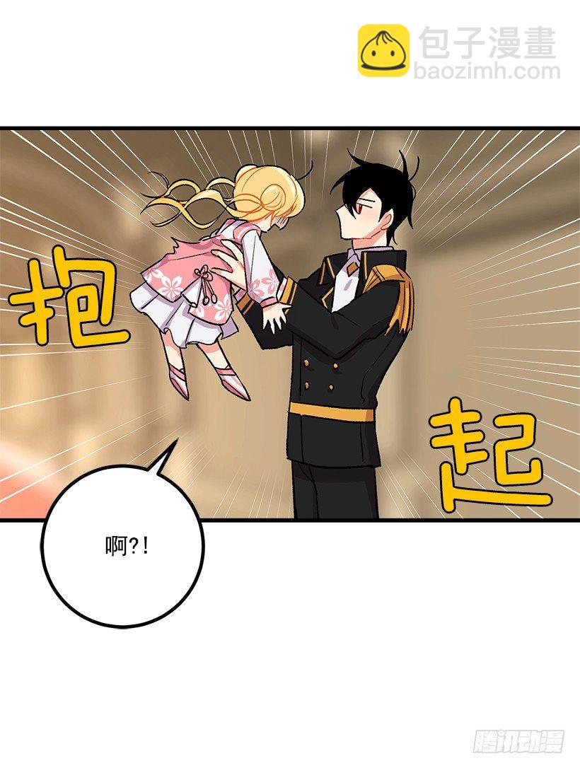 监视爸爸27