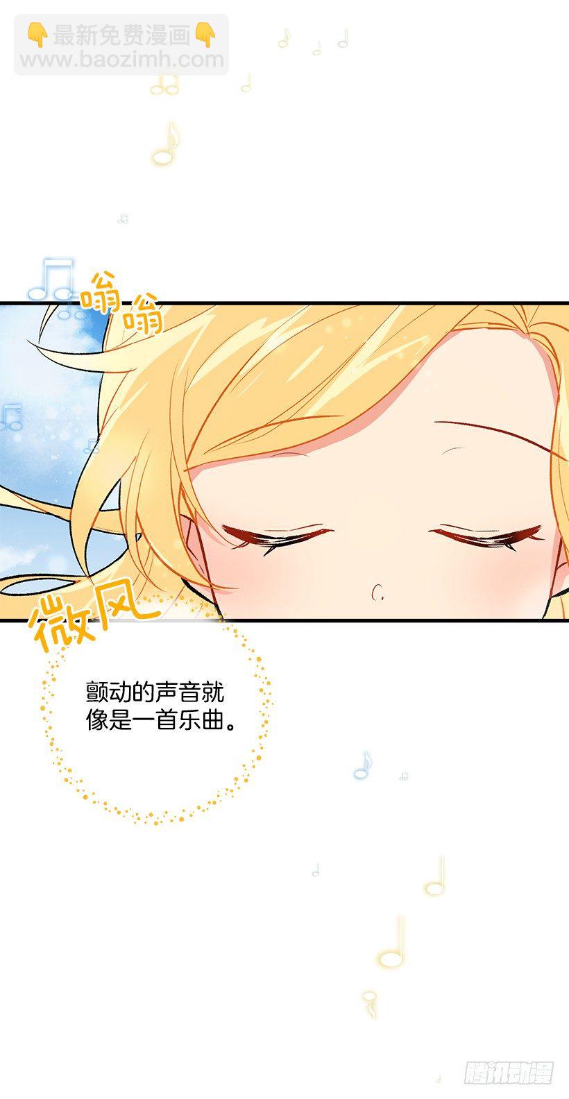 监视爸爸3