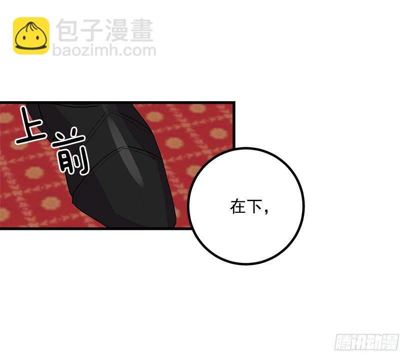 以生命起誓22