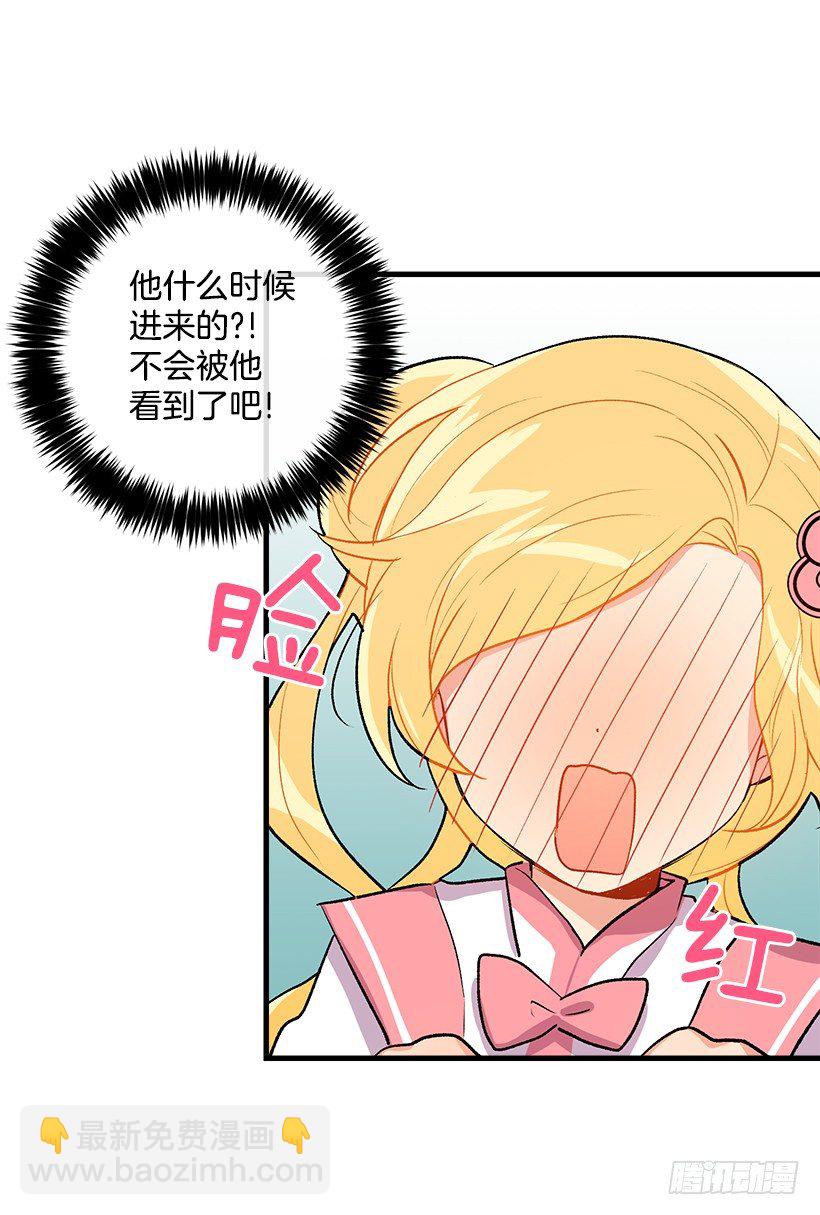 以生命起誓32