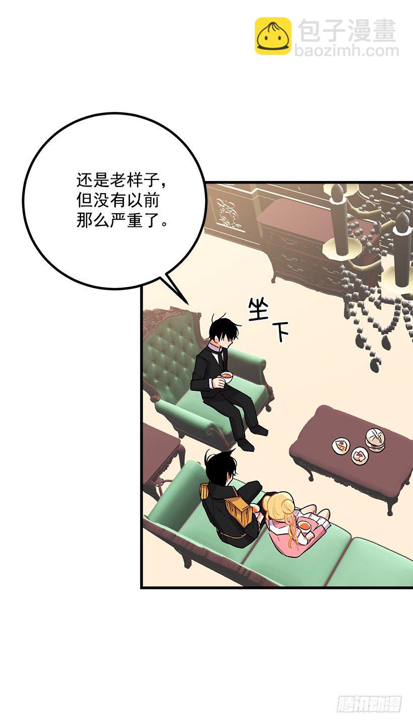 以生命起誓35