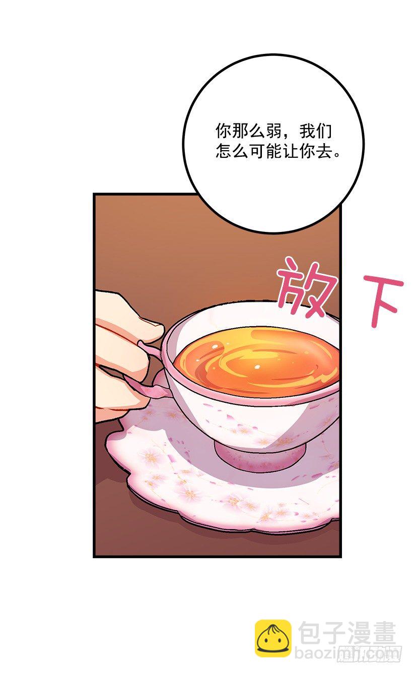 撒娇的威力10