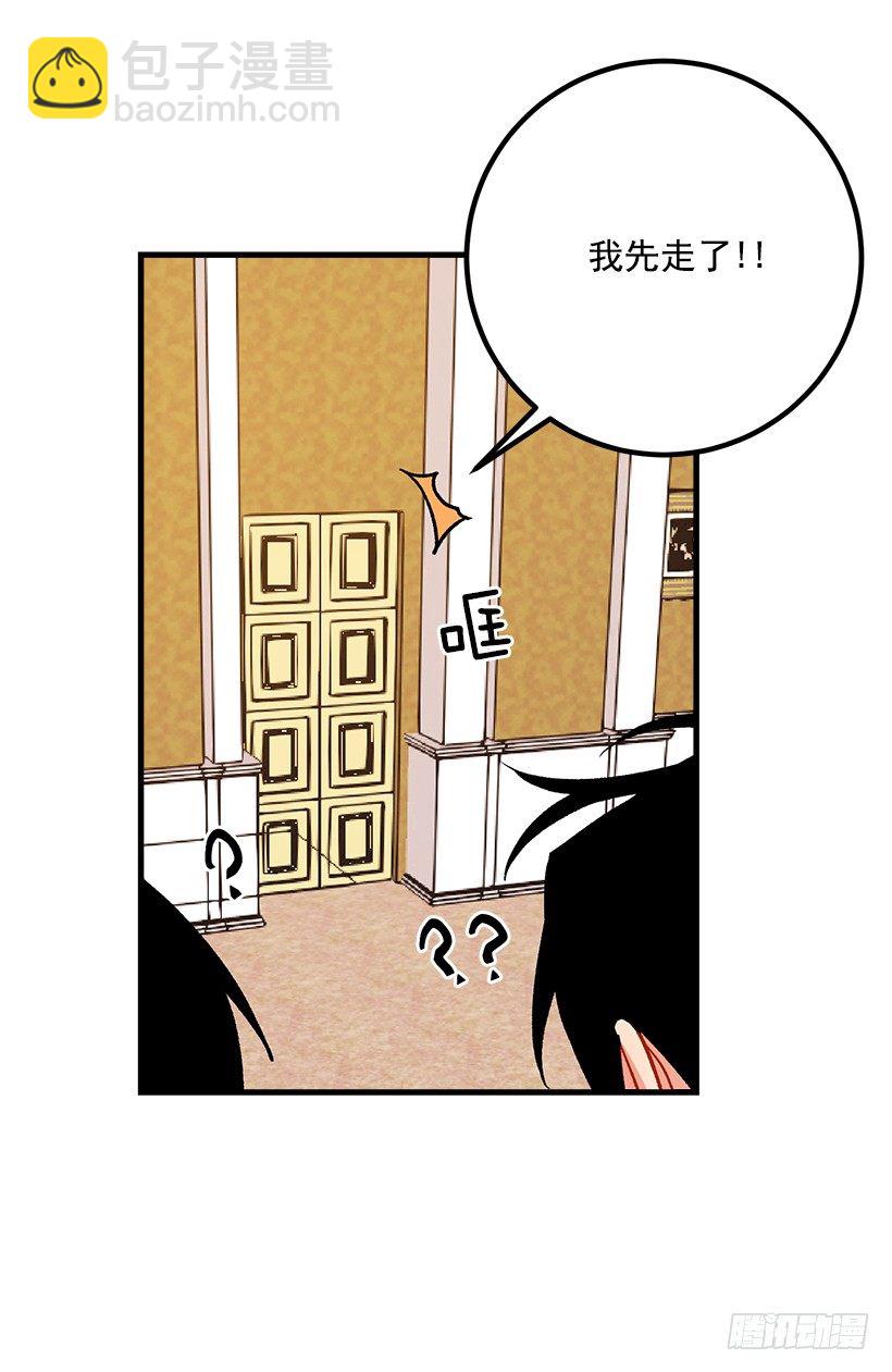 撒娇的威力18