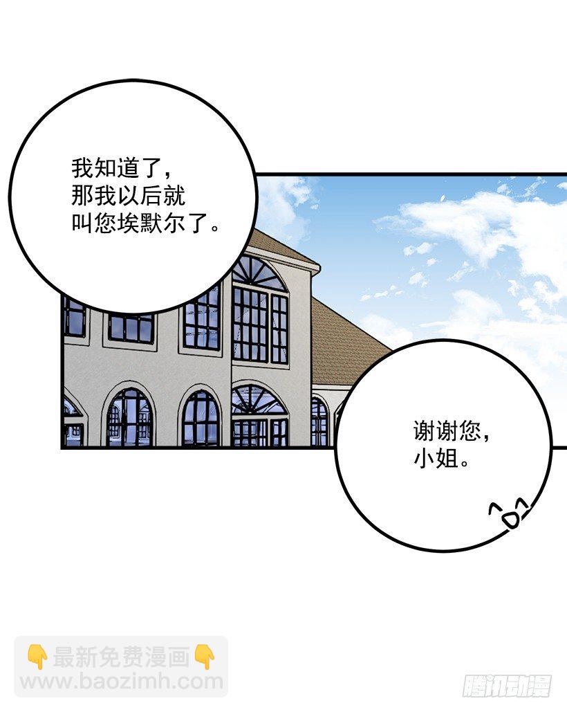 撒娇的威力30