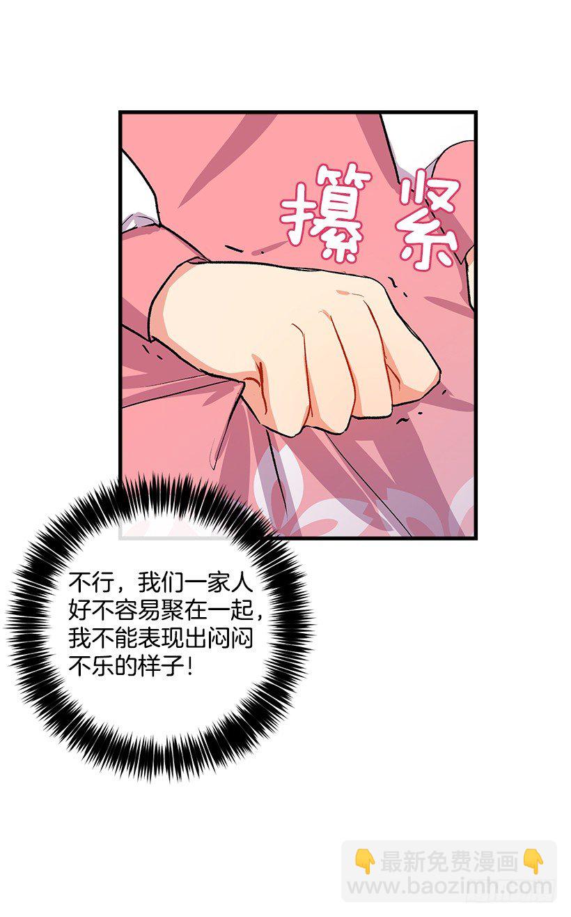 撒娇的威力5
