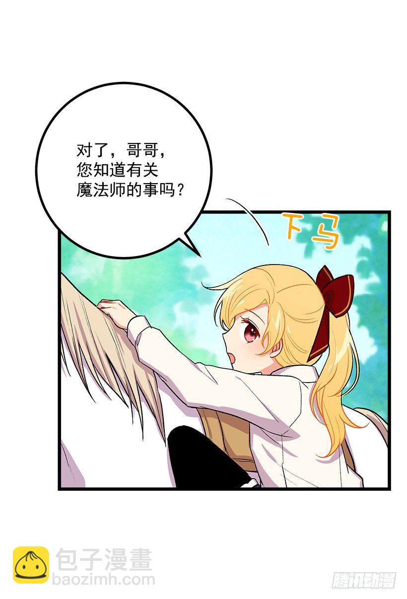 救救我10